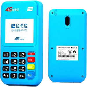 萝岗拉卡拉电签版扫码POS机